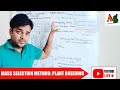 Mass Selection Method of Plant Breeding | Agriculture RS Rajput