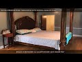 2980 BUSBY ROAD, MOBILE, AL Presented by Rebecca Shrader. 2980 BUSBY ROAD, MOBILE, AL Presented by Rebecca Shrader.