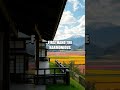 Remote Work and Exploration in the Japanese Countryside