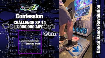 [DDR A3] Confession CSP-14 1,000,000 MFC