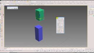 3ds Max Tutorial, Basics of MassFX, 3ds Max Tutorial, 3ds Max Tutorial