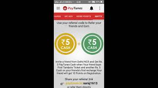 Free Recharge करो वो भी बिना कुछ करे... screenshot 3