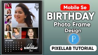 Customize Birthday Calendar Photo Editing | Birthday Frame Photo Editing | Photo Frame Design screenshot 4