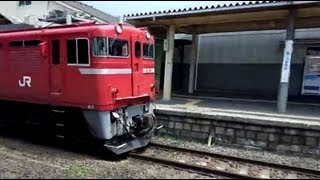 東北本線・槻木駅にてED75