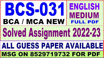 bcs 031 solved assignment 2022-23 / bcs 31 solved assignment in english/ ignou bca solved assignment