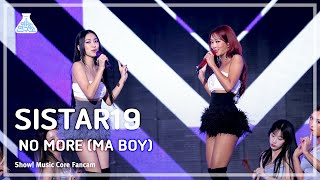 [예능연구소] SISTAR19 - NO MORE (MA BOY)(씨스타19 – 노 모어 (마 보이)) Fan…