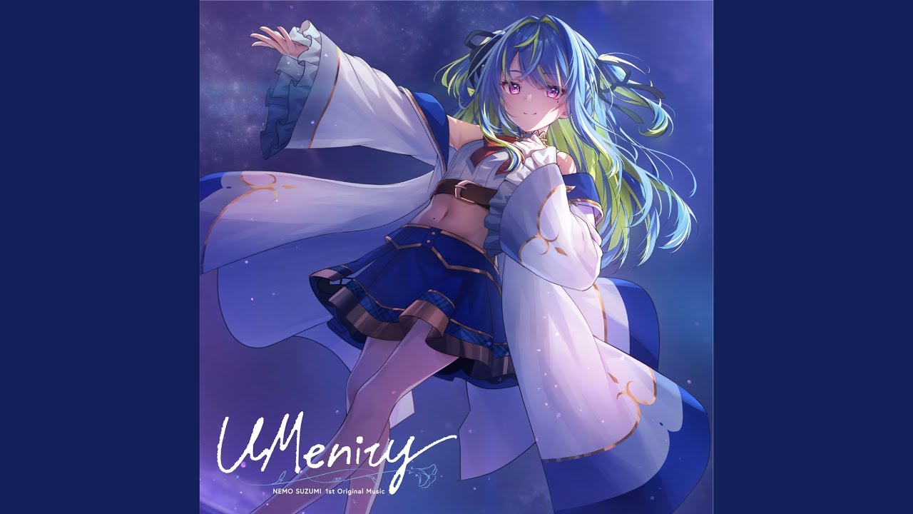 Watch UMenity on YouTube Watch UMenity on YouTube