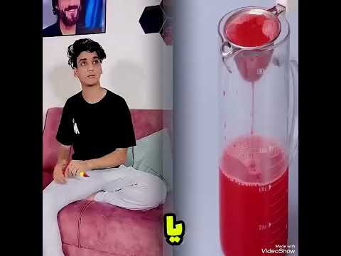 حال الام الان 