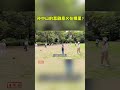孙中山的悲剧意义在哪里? #孙中山 #宪政 #党国体制