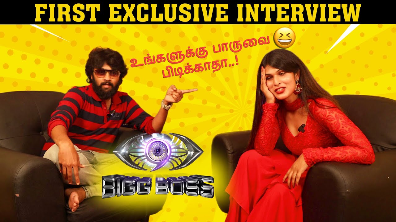 Apsara CJ Exclusive Interview | Bigg Boss Tamil season 9 | Raju