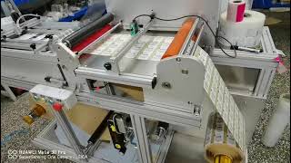 Booklet label lamination machine #booklets #boolet #bookletlamination #bookletlabel  #shorts