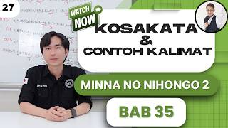Japanese Vocabulary – Chapter 35 Minna no Nihongo