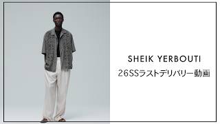 【本日まで】SHEIK YERBOUTI シルクウール イージーパンツ SHEIK YERBOUTI | シークヤボーティ 通販サイト -衣ノ舎
