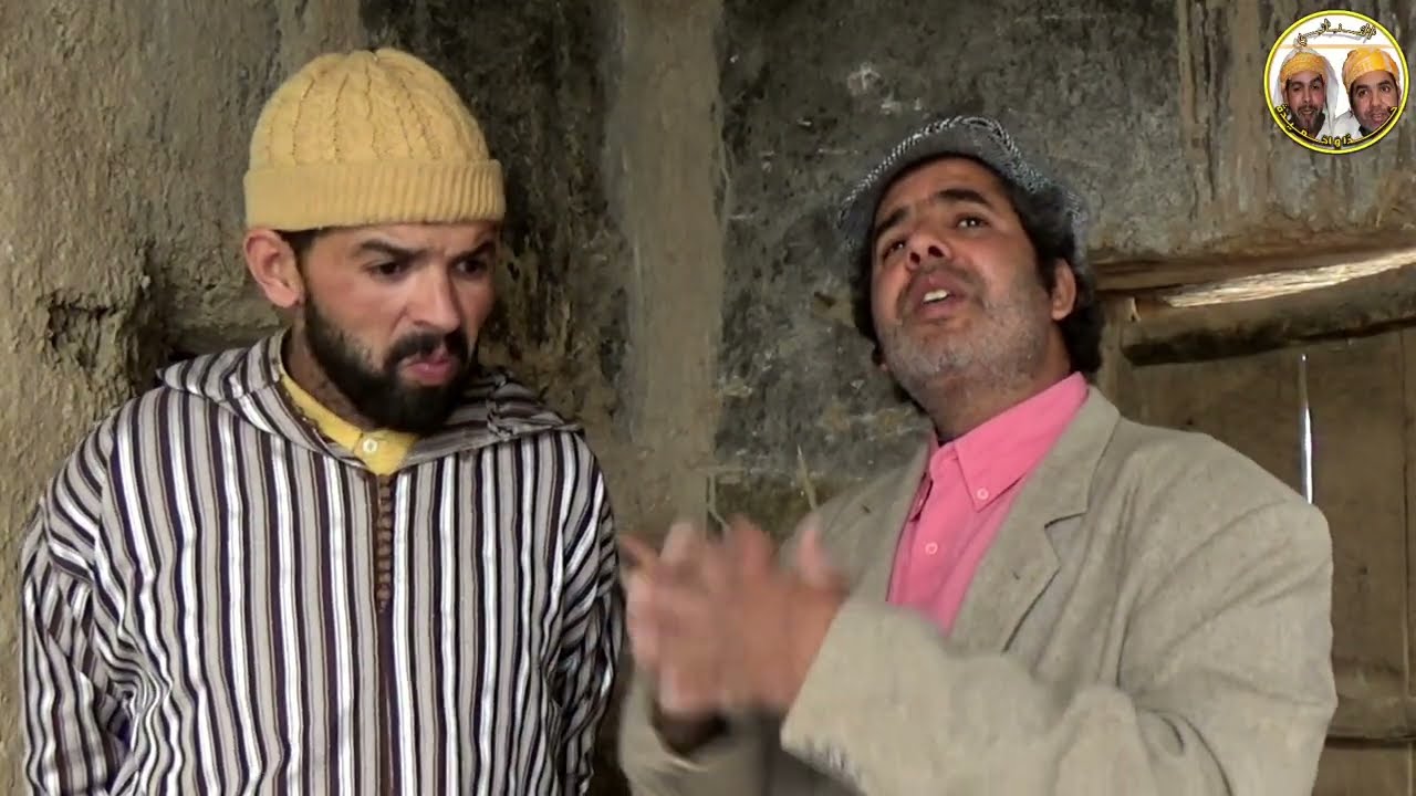 حدا ضرب عصفورين بحجرة و لسقة وضيق حميدا جديد الفكاهة المغربية مع الثنائي حداوحميدة