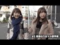 のりブラ！#2「のりおちゃんのマズい顔見たらみんな喜ぶから…」