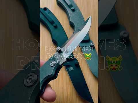 Flying into your EDC rotation soon?????????Hoo Knives Dragon Slip Joint