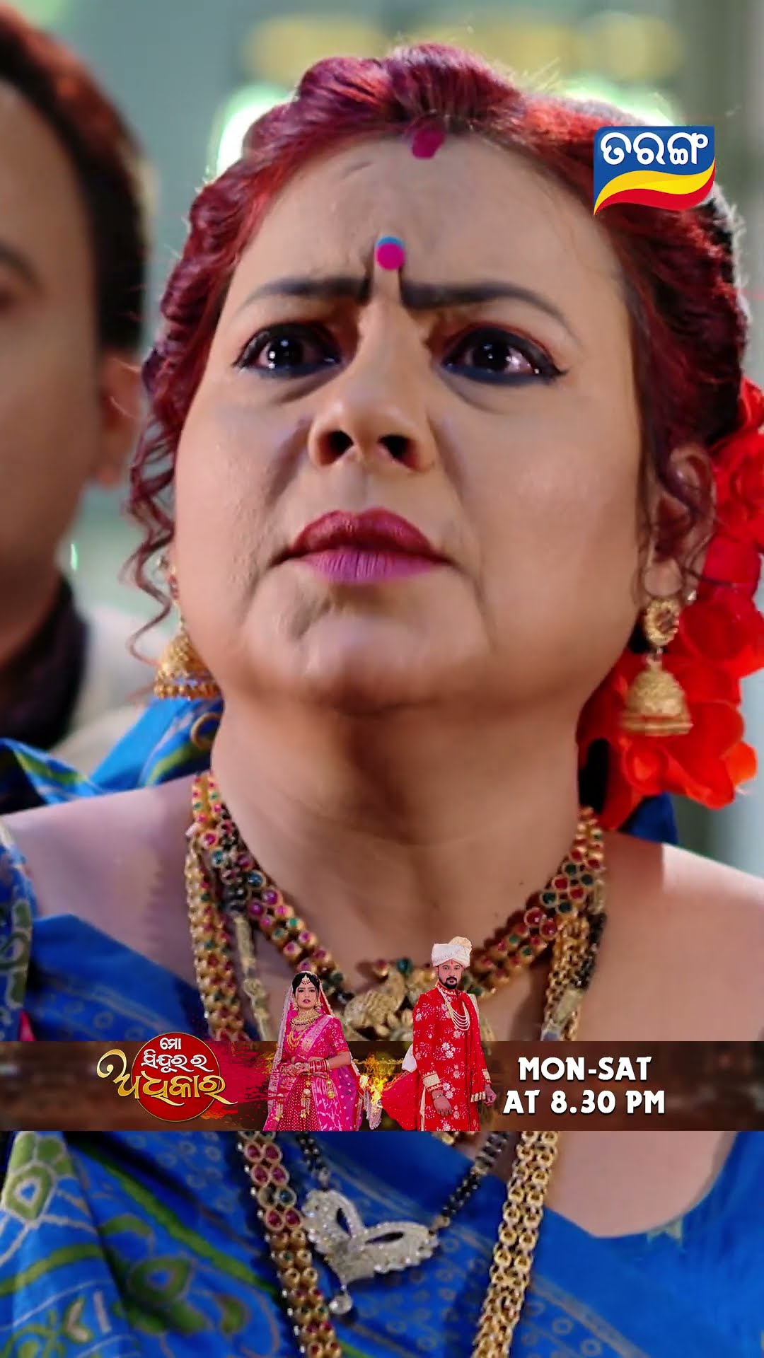 Mo Sindurara Adhikara | Shorts | MSRA @ 8.30 PM | Odia Serial–Tarang TV