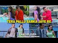 TERA PALLU SARKA JAYE RE - Parodi India Recreate - Addin Firmansyah & Queen Marbella