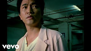 吳宗憲 Jacky Wu - 三個月零六天