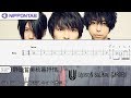 【Bass TAB】〚Unison Square Garden〛静謐甘美秋暮抒情 歌詞 / Seihitsu Kanbi Aki Kure Jojou ベース tab譜