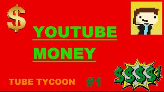 MAKING MONEY ON YOUTUBE (Tube Tycoon) screenshot 1