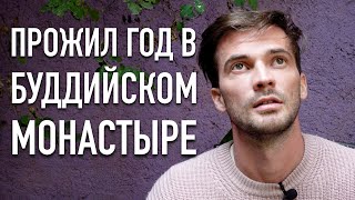 Смерть, секс, алкоголь. Я больше не буду прежним.