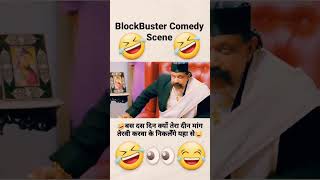 All time Comedy viral funny trending status shorts