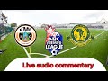 KMC V Yanga 06 05 2026 