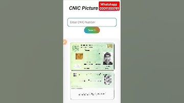 how to get cnic picture from cnic number | cnic number se photo kaise nikale #cnic #nadra #picture