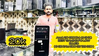 Gaming Pc Price in Pakistan Under 20,000 / Pc Build Under 20k / Best Budget Gaming Pc Build In 2023