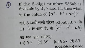 If the 5-digit number 535ab is divisible by 3,7 and 11, then what is the value of (a ^ 2 - b ^ 2 +
