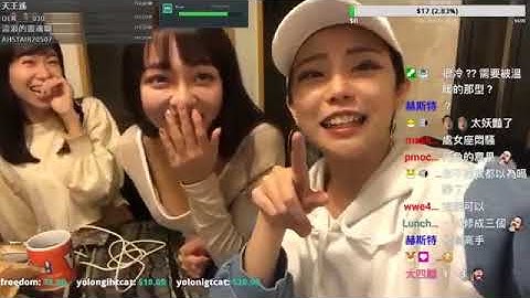tiktok 激凸 2 巨乳，搖頭晃奶，美女不愛穿內衣，no bar 美女 抖奶 真空 露點 凸點走光 豆豆搖晃 車頭燈 - 天天要聞