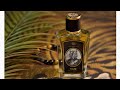 Zoologist Tiger (2023) Early Impression #zoologist #nichefragrance #fragrance #cologne #perfume