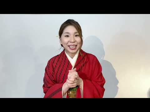 【水城なつみ】山野楽器 創業130周年記念 演歌・歌謡曲サイン入り特製カードプレゼントキャンペーン＜前半の部＞【コメント動画】
