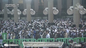 فجر الأربعاء 7 جمادى الآخرة 1445هـ للشيخ عبدالباري الثبيتي | فواتح سورة الرعد .