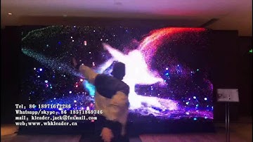 Particle art interaction, somatosensory interactive kinect game, projection interactive device