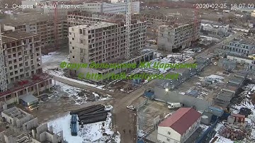 Корпус 28-30 25.02.20 (Видео для форума http://talk.caricyno.net)