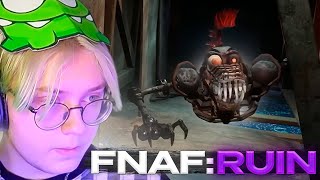 ДРЕЙК ИГРАЕТ В FNaF: Ruin СО СКРИМЕРАМИ В ДОНАТАХ