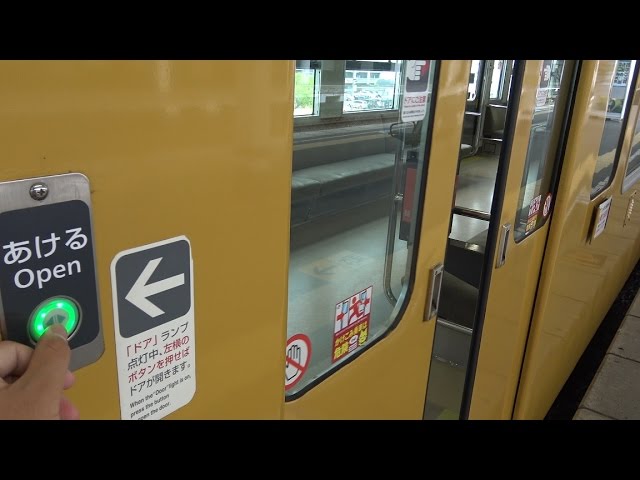岡山クオリティー リニューアルされた105系電車ドアボタン Youtube 岡山クオリティー リニューアルされた105系電車ドアボタン Youtube