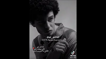 عمار حسني محدش ايحبك غيري 
