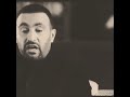 فديو عتاب قوووووة