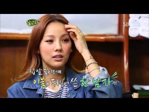 이효리, 이진과 싸운 후 생방송 앞두고 팩소주 마시며 무단 일탈 | 힐링캠프 | SBS ENTER
