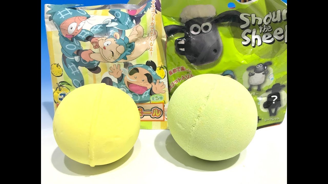 びっくらたまご ひつじのショーン 忍たま乱太郎 Youtube