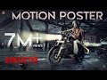 Annaatthe  motion poster  sun pictures  rajinikanth  siva  nayanthara keerthy suresh  dimman