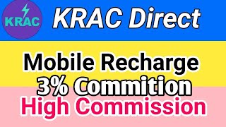 Crack Direct Recharge aap screenshot 3