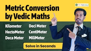 Metric Conversion By Vedic Math School vedicmathstricks