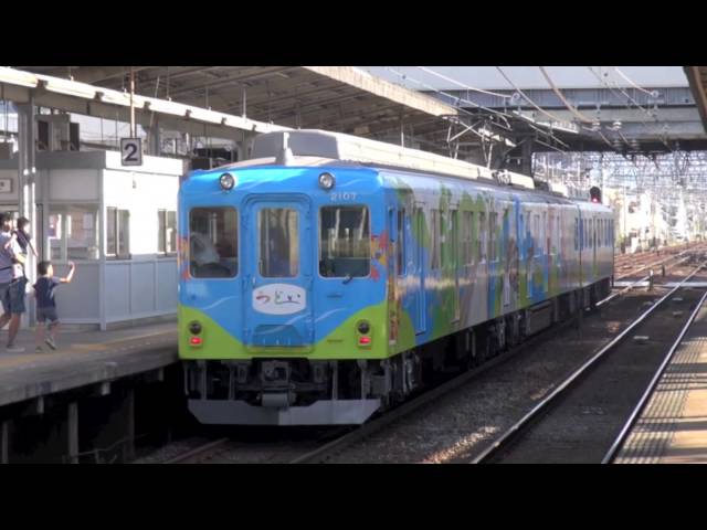 近鉄スタフ　高安列車区Bダイヤ　特T8仕業揃い 近鉄】2000系XT07編成(2107F)「つどい」%回送＠高安(130928) - YouTube