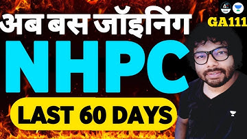 NHPCJE Electrical Exam 2023 | Subject Wise Session | By Praveen Sir  #ssc #rrb #bar|