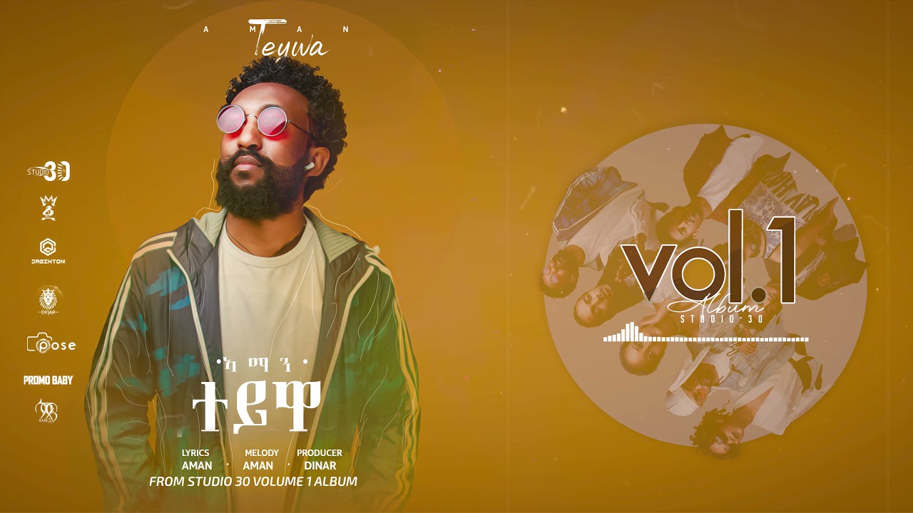 Aman - Teywa  Track 14 Studio 30 Vol 1 Album