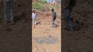 #youtubeshorts#borvel #rajasthani #excavator